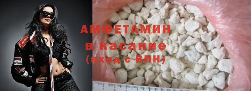 Наркошоп Будённовск APVP  Cocaine  Меф  Марихуана  ГАШ 